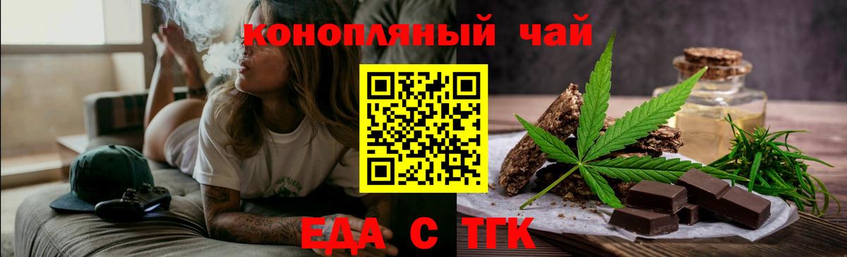 A-PVP Вышний Волочёк