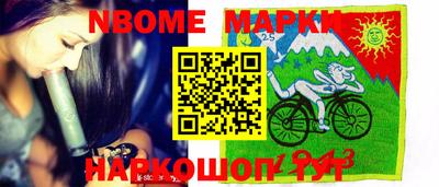 прущая мука Аргун