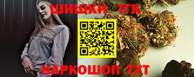 кокаин перу Апрелевка