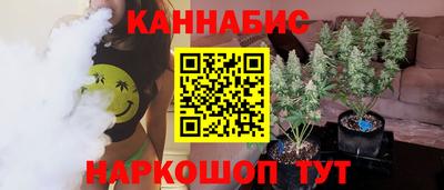 прущая мука Аргун