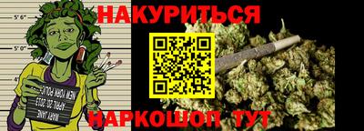 кокаин перу Апрелевка