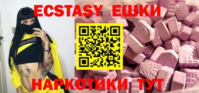 кокаин перу Апрелевка