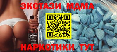 кокаин перу Апрелевка