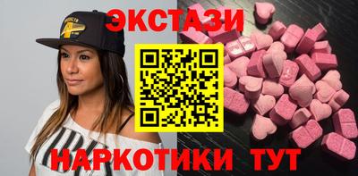 кокаин перу Апрелевка