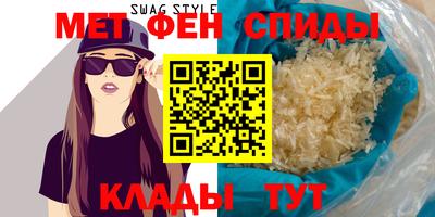 кокаин перу Апрелевка