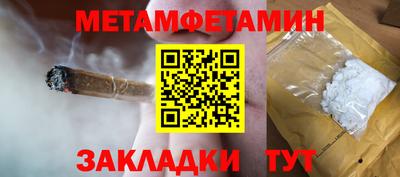 кокаин перу Апрелевка