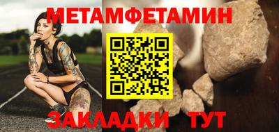 кокаин перу Апрелевка