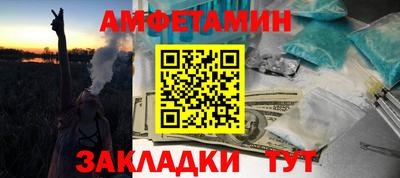 кокаин перу Апрелевка