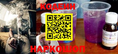 прущая мука Аргун