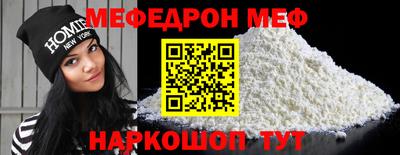 кокаин перу Апрелевка
